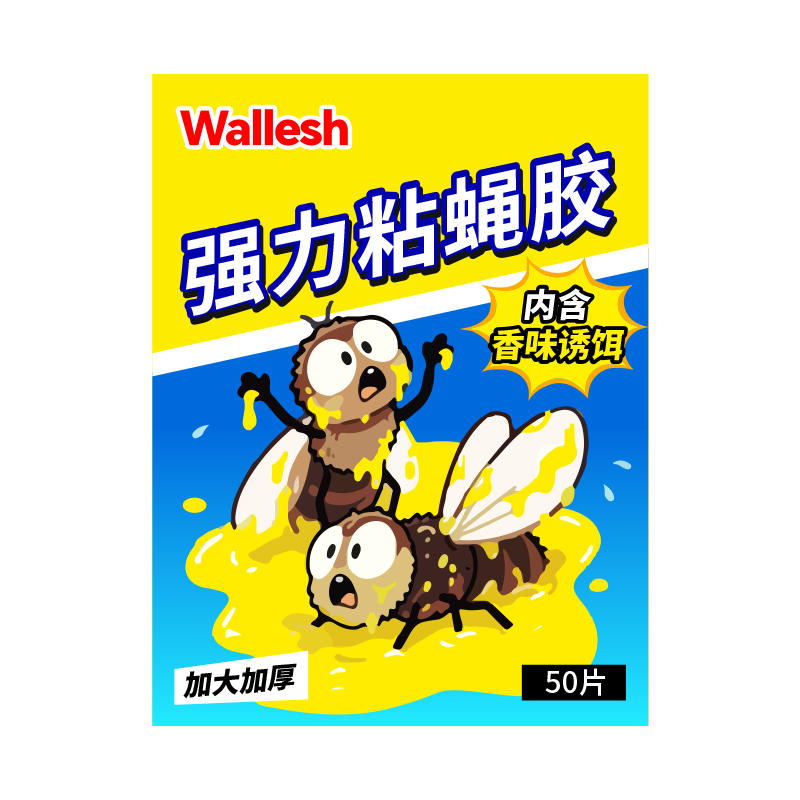 威立世(wallesh)强力粘蝇胶50片