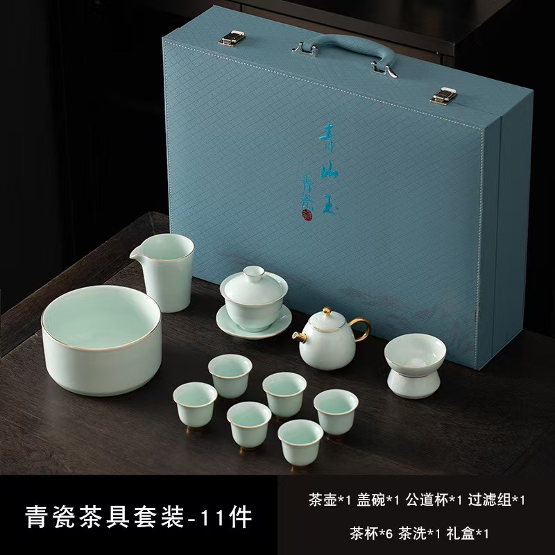 鹏翼商务文创12头青山玉美人壶茶洗描金茶具