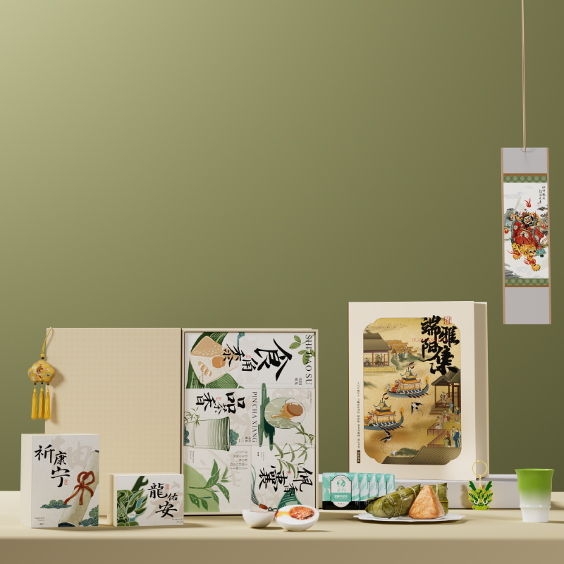 长青兔端午文创-端阳雅集商务套装