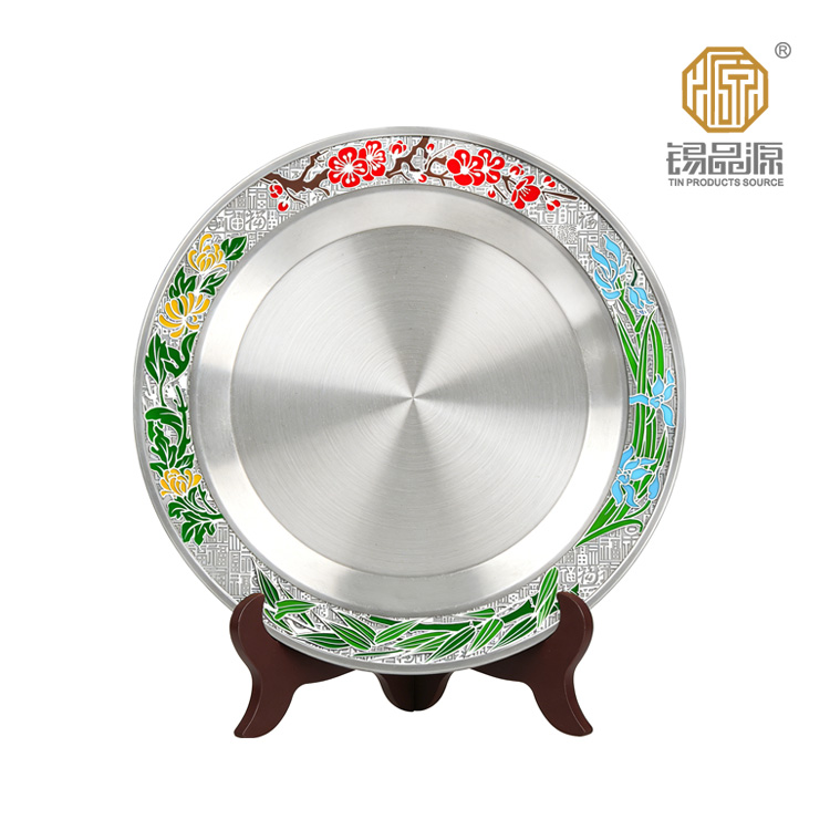 锡品源梅兰竹菊锡盘送老师教师节荣休周年校庆商务奖杯荣誉可定制