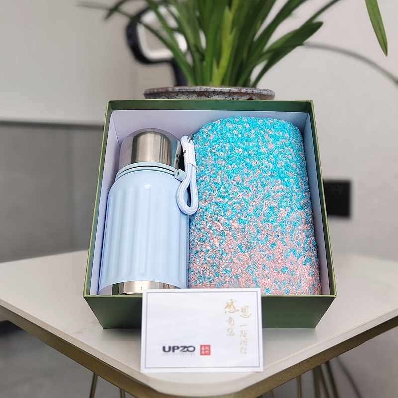 轻奢保温杯毛巾套装A30B14X