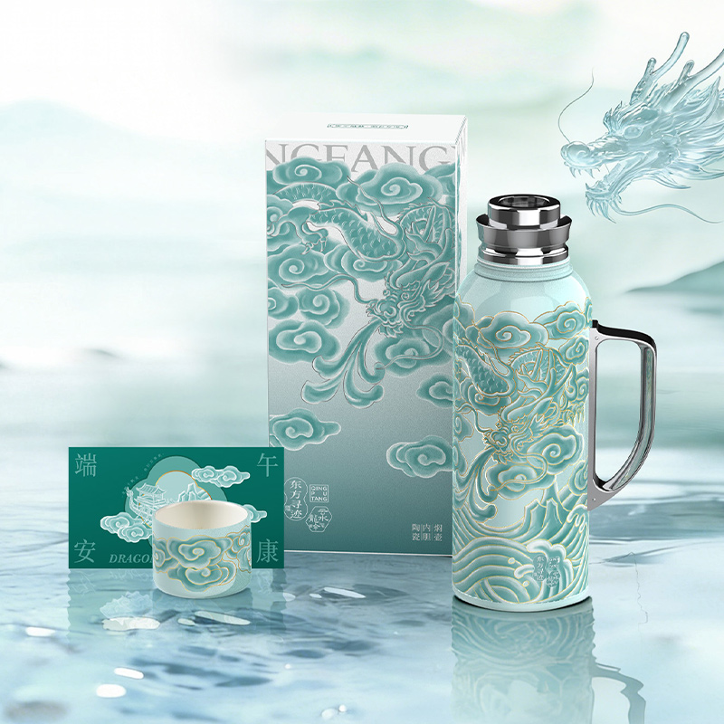 云水龙吟·陶瓷内胆焖壶