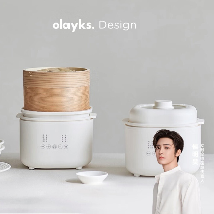 olayks.立时1L电炖盅带竹蒸笼DDZ00101