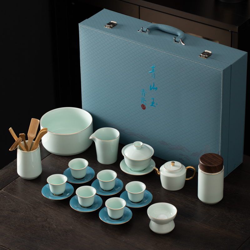 鹏翼端午节20头青山玉将军壶描金茶具大套装