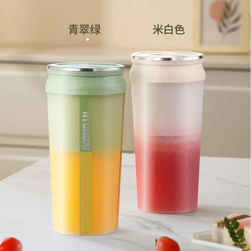HYUNDAI便捷式电动果汁机QC-JB2387