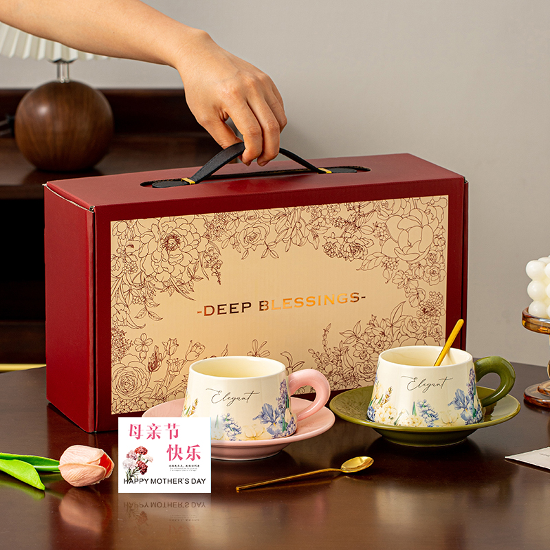 瑾明礼-花絮-咖啡对杯-2杯2碟2勺-母亲节
