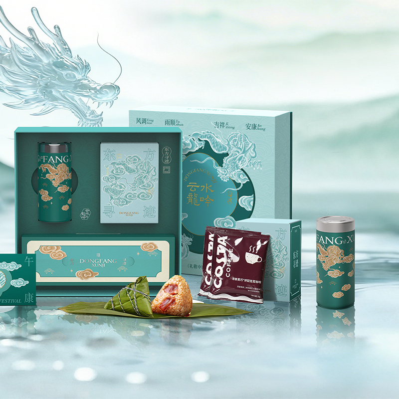 端午礼盒·云水龙吟·杯咖款
