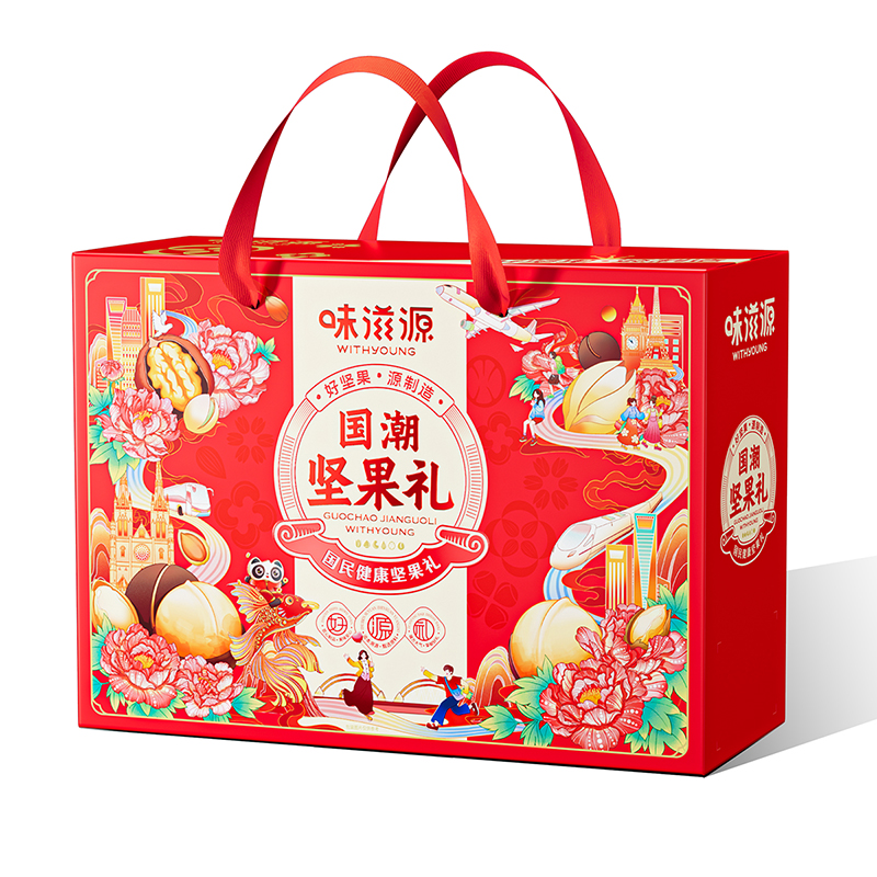 味滋源国潮坚果礼1547g