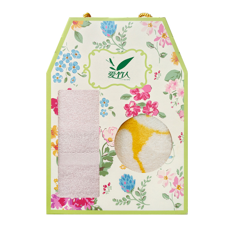 爱竹人竹纤维迷你毛巾全棉大白童巾2件套C07