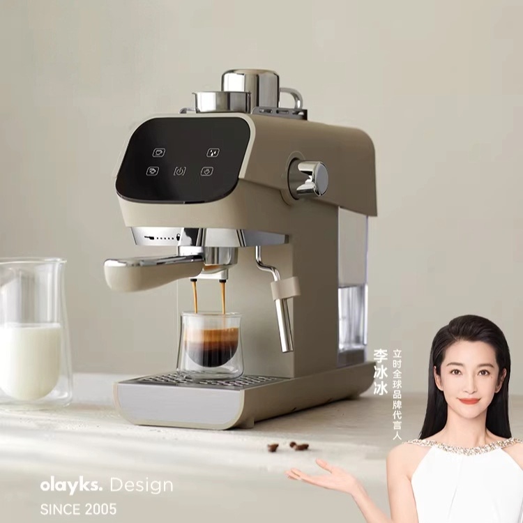 olayks.立时意式奶泡一体触控咖啡机KFJ00104