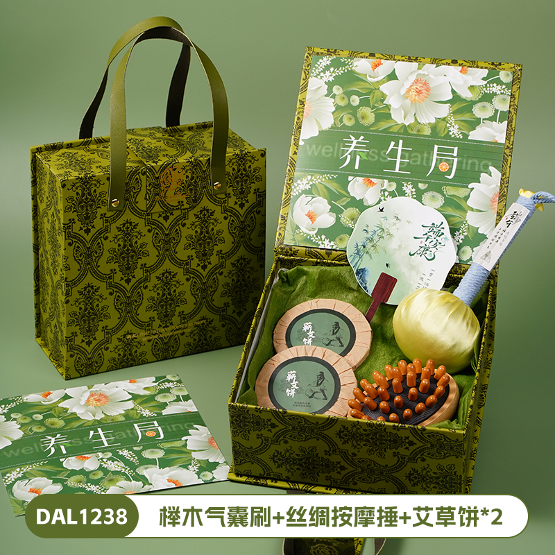 甜蜜点端午节养生檀木梳按摩捶伴手礼套装DAL1238