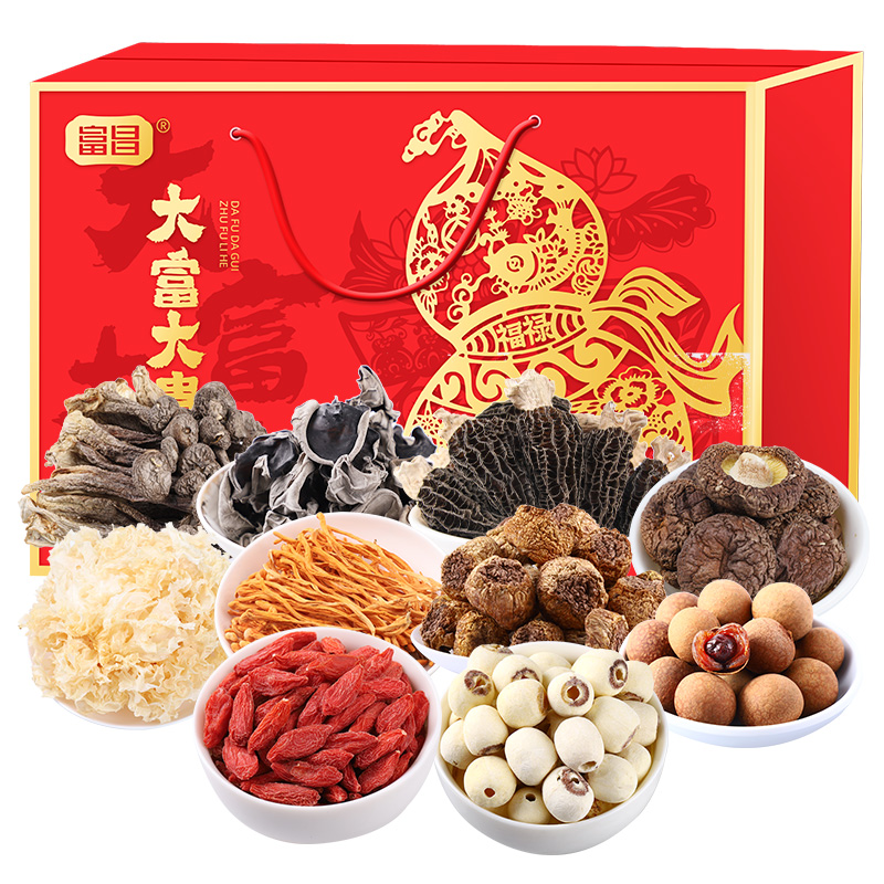 富昌大富大贵礼盒930g