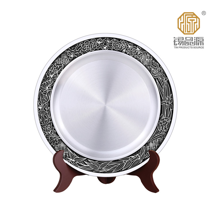 锡品源梅兰竹菊锡盘送老师教师节荣休周年校庆商务奖杯荣誉可定制