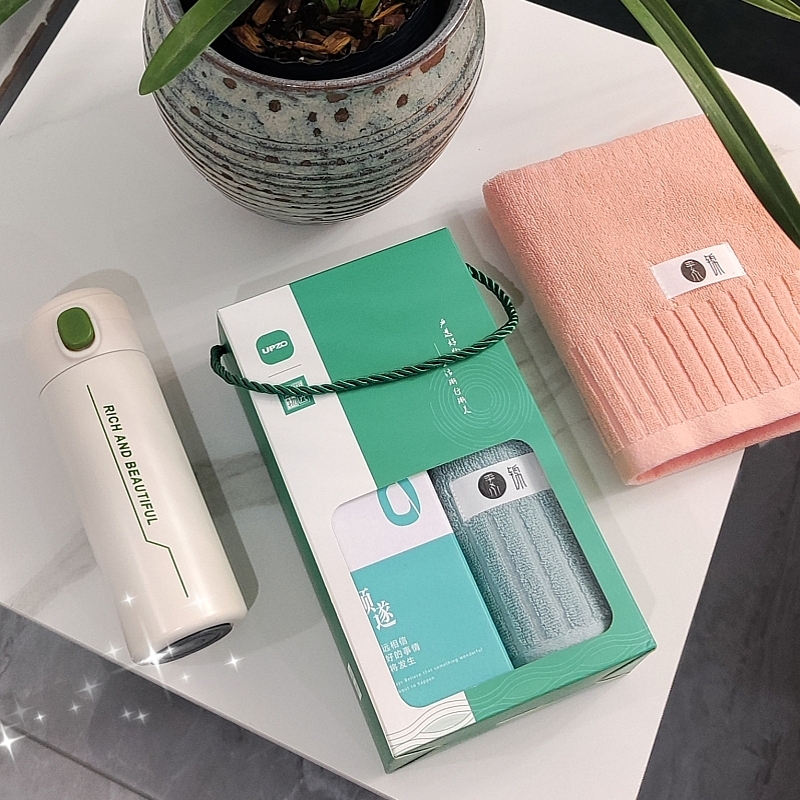 炫彩保温杯毛巾套装A7B11