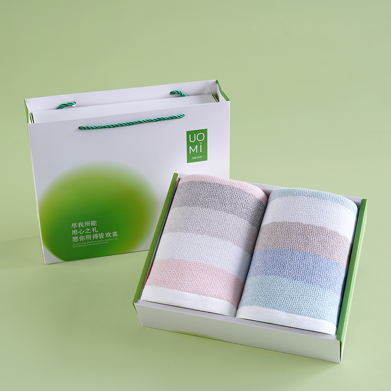 UOMI纯棉纱布毛巾双条装积分福利伴手礼-云朵生活-2
