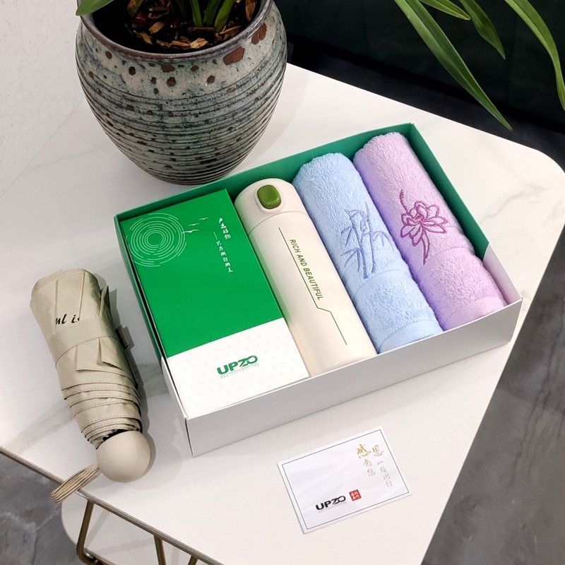 炫彩保温杯毛巾雨伞套装SS-26402