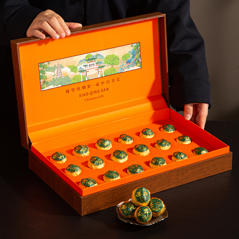 昀品堂繁花似锦新会小青柑礼盒