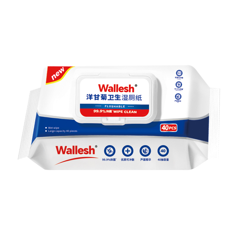 威立世(wallesh)洋甘菊卫生湿厕纸40抽