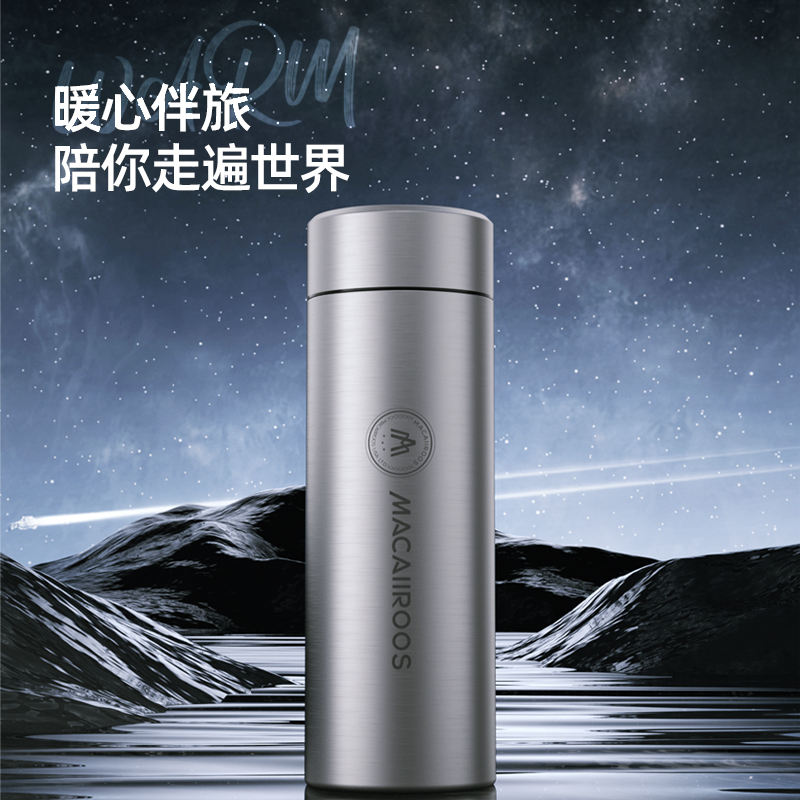 美国迈卡罗真空商务杯MC-8380BW