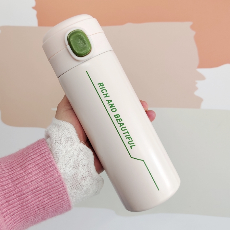 UPZO炫彩保温杯BWB-01