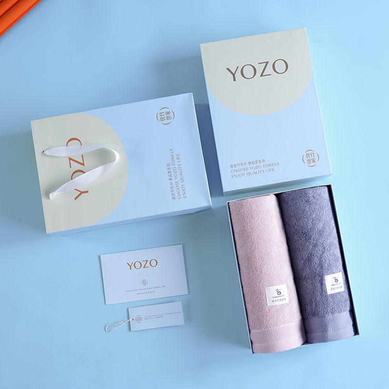 优竹世家竹纤维素色毛巾双条装商务定制会员积分礼-竹雾-5