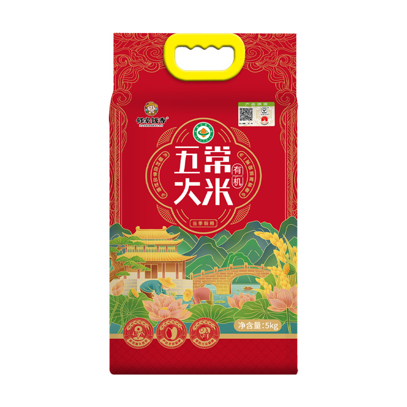 邻家饭香国风有机五常大米5kgLJFX144