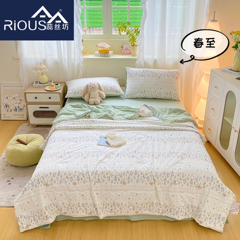 蕊丝坊家纺新款泡芙棉单夏被180*220cm