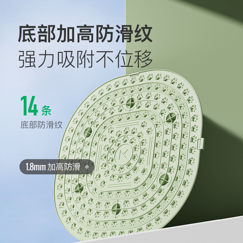 Keep爪爪按摩板指压板小号41.5*41.5cm绿色/粉色