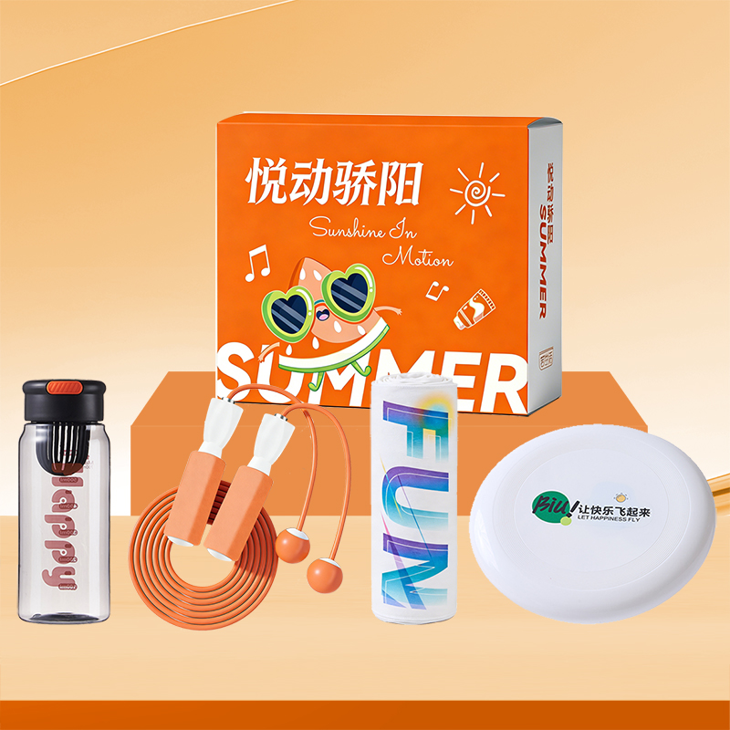 若生活悦动骄阳A8