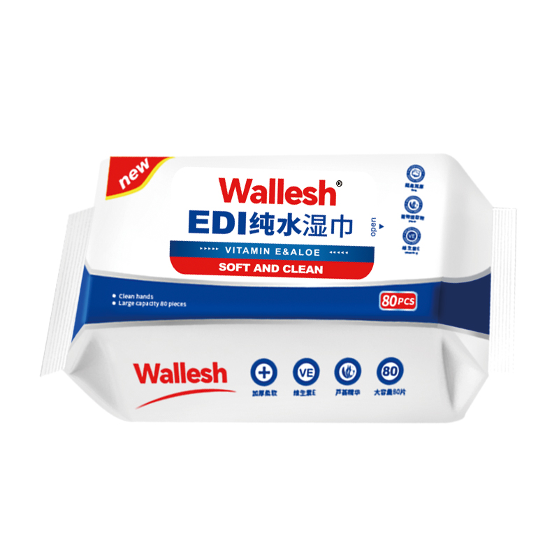 威立世(wallesh)EDI纯水湿巾80抽