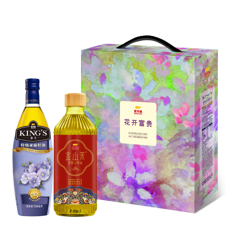 花开富贵精品礼盒750ML+750ML