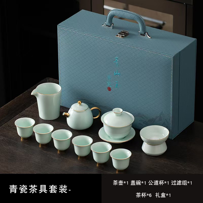 鹏翼端午节11头青山玉美人壶描金茶具