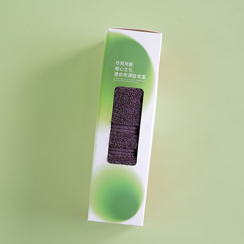 UOMI纯棉A类毛巾节日福利会员积分礼促销品-暮云-1