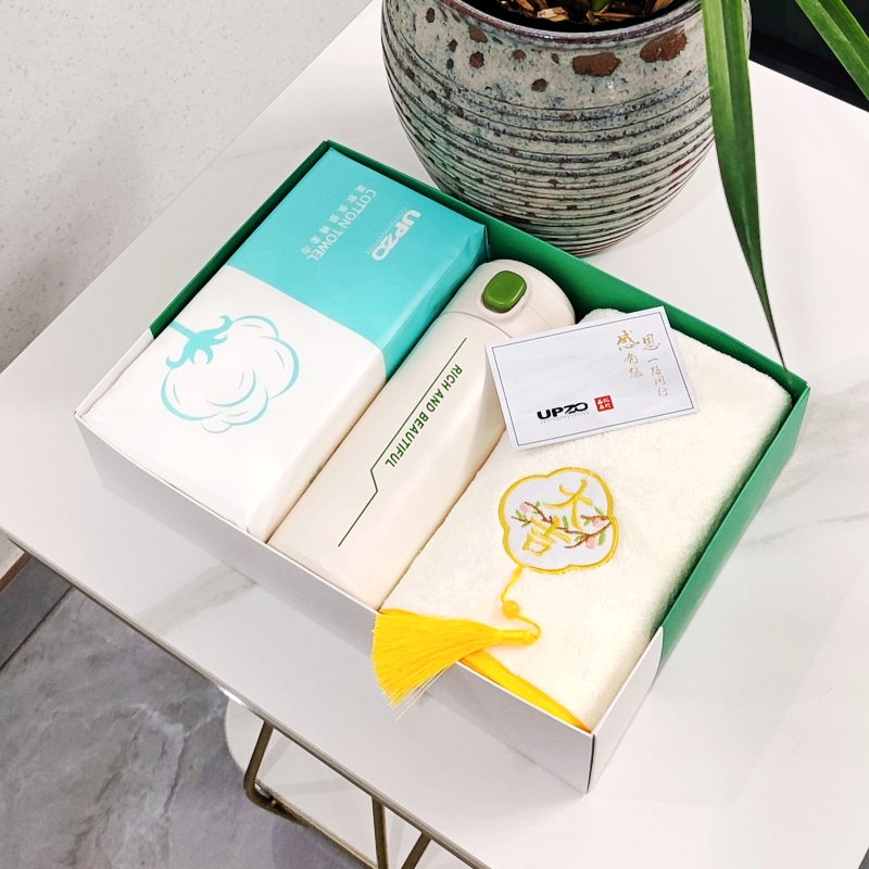 炫彩保温杯毛巾套装YXTZ-25301