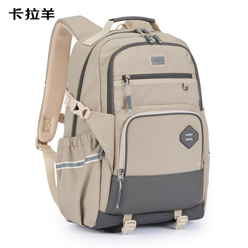 卡拉羊防下坠减负风琴书包CX5574卡其