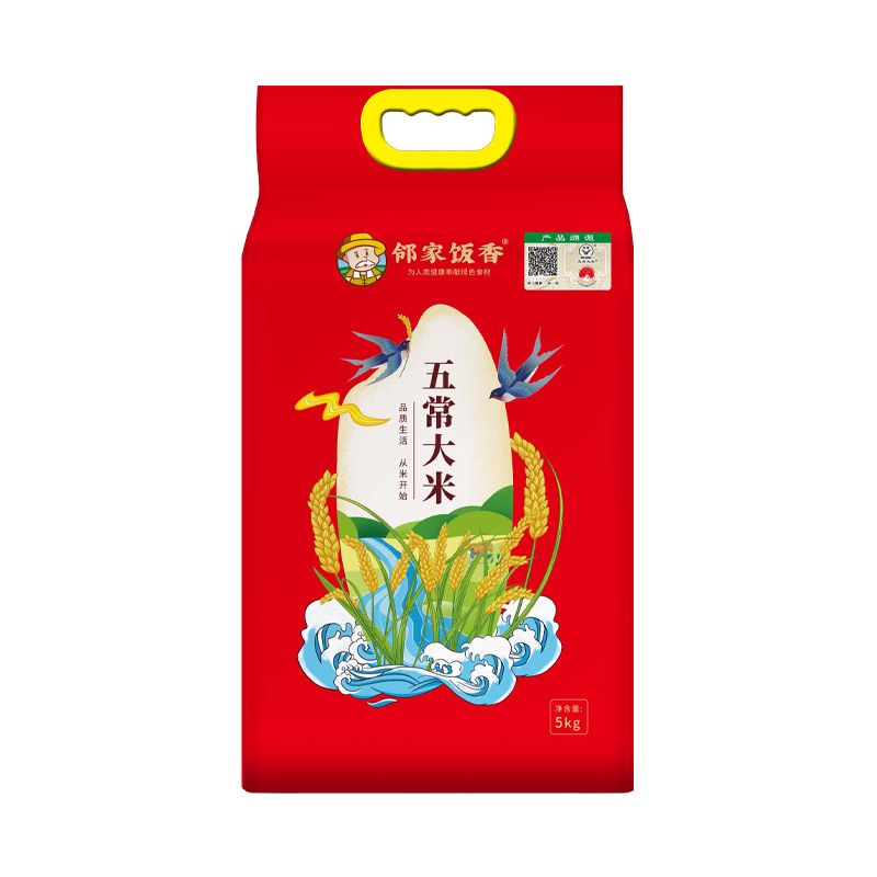 邻家饭香二级产区五常大米5kg/袋真空双层包装LJFX94