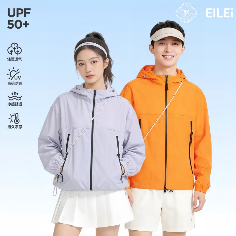 EILEI清屿户外轻薄防晒衣E658