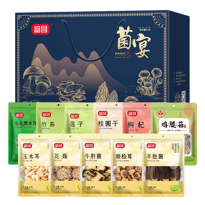 富昌山珍-菌菇盛宴1170g