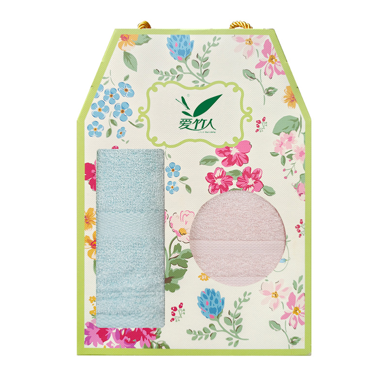 爱竹人竹纤维条缎毛巾迷你毛巾2条装C01