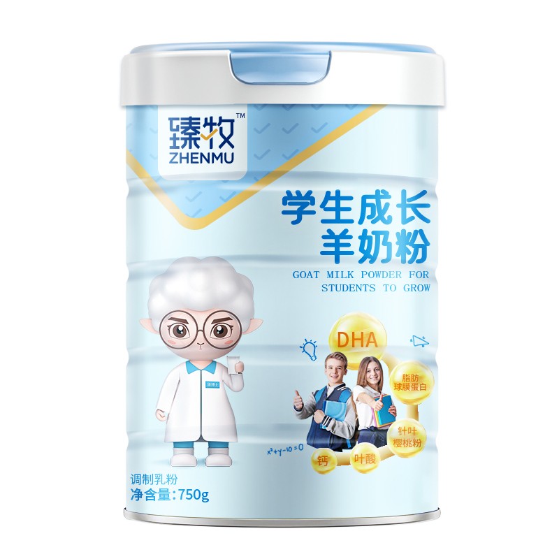 臻牧学生成长羊奶粉750g