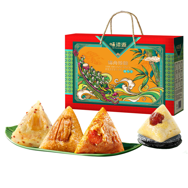 味滋源锦舟珍粽端午礼盒1278g