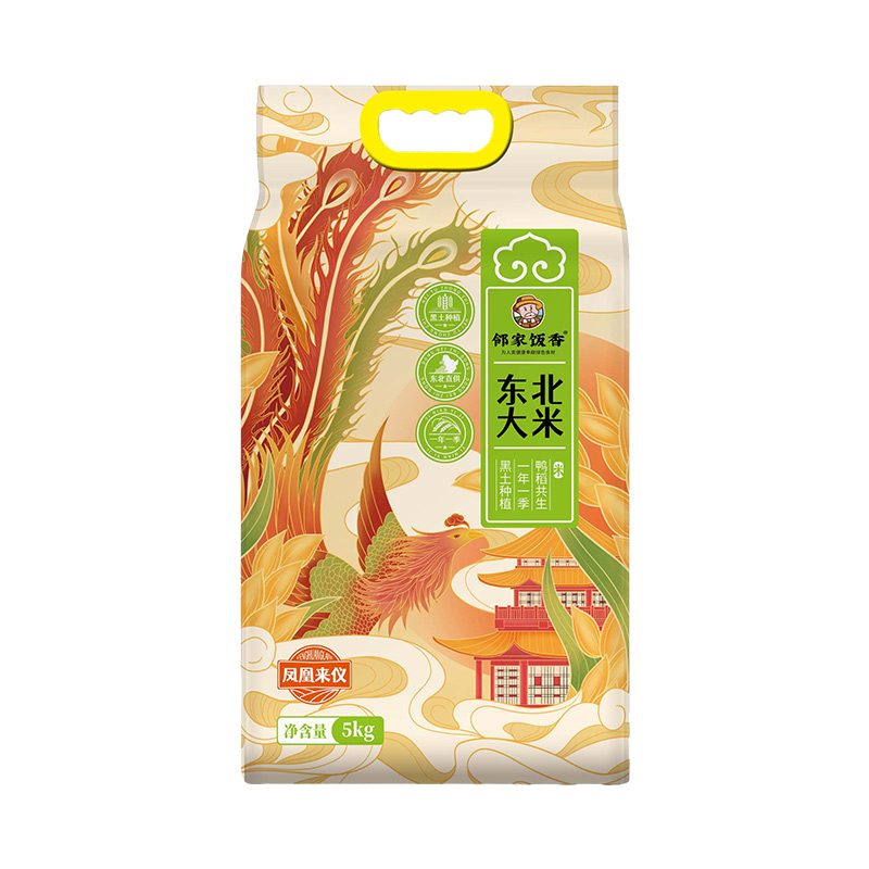 邻家饭香凤凰来仪款东北大米5kg/袋真空双层包装YF119