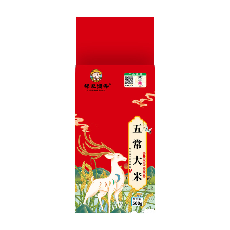 邻家饭香二级产区五常大米500g/袋真空包装LJFX19-W
