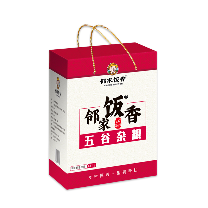 邻家饭香杂粮礼盒1.51kg乡村振兴消费帮扶FP68