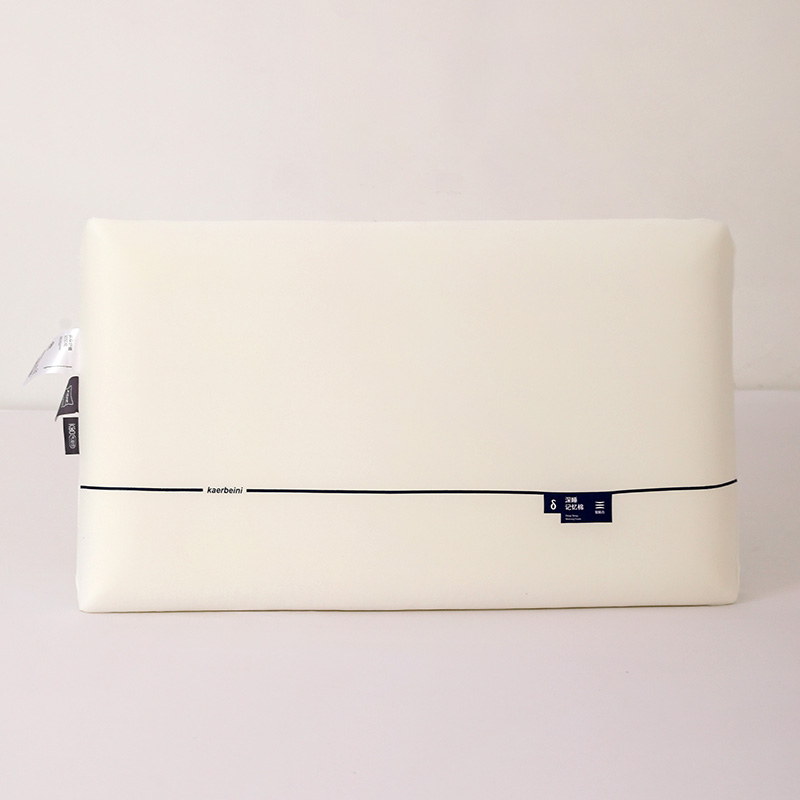 <赫兰希>云朵护颈深睡枕（一只装）