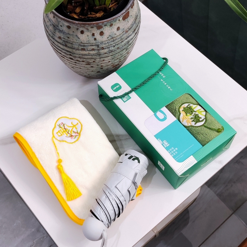 严选雨伞毛巾礼盒A13S1