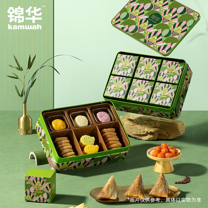 锦华粽享豪宴1074g