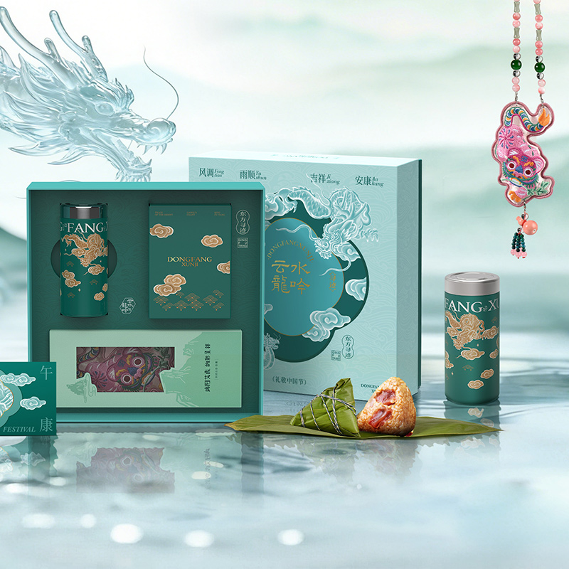 云水龙吟-杯香囊款