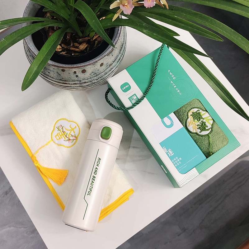 炫彩保温杯毛巾套装A13B11