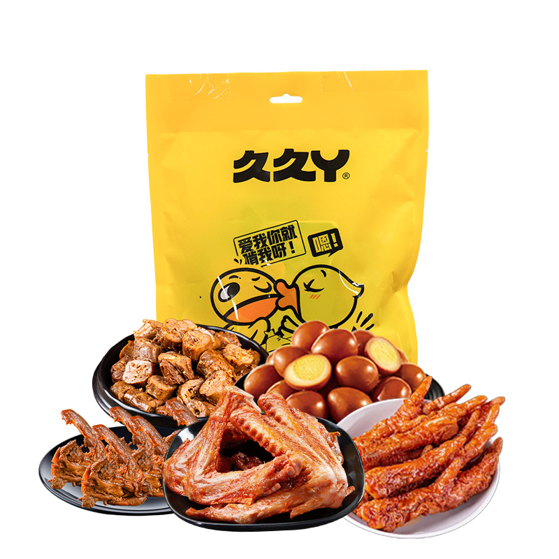 久久丫肉肉大集合350g